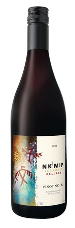Winemaker's 2011 Pinot Noir