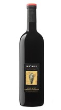 Qwam Qwmt 2009 Cabernet Sauvignon