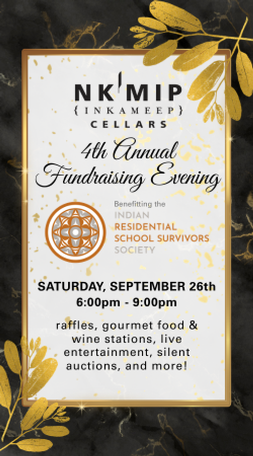 4th Annual Fundraiser Ticket