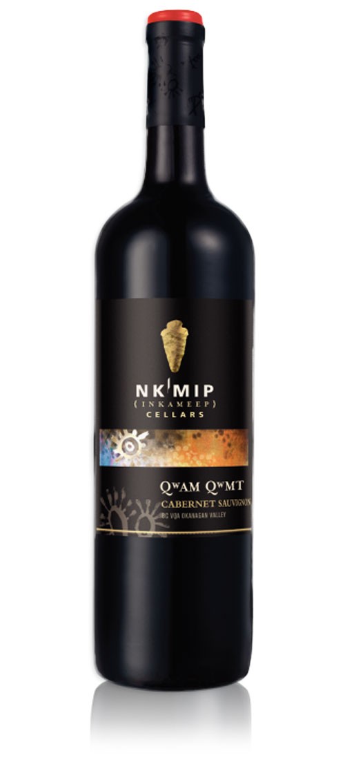 Cabernet Sauvignon 2022