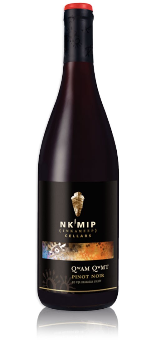 Pinot Noir 2022