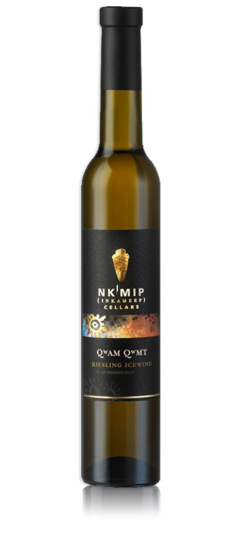 Riesling Icewine 2022